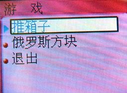 1.8MP3̨C133
