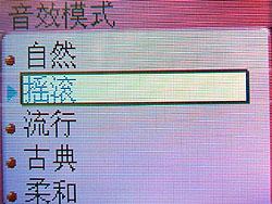 1.8MP3̨C133