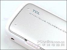 ȫ׷ʱ鶯TCLֵӰֻM360
