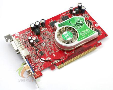 1200MHZuX1300pro񽵰Ԫ699