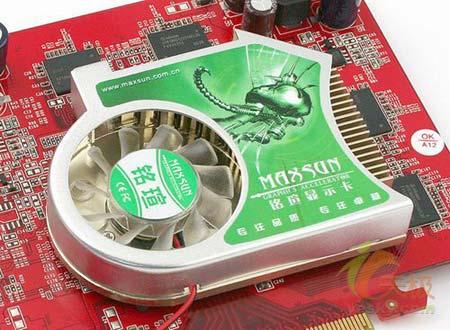 1200MHZuX1300pro񽵰Ԫ699