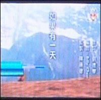 ˭ҽ?ħƽMP3V18ϸ