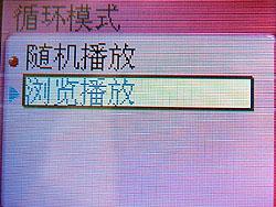1.8MP3̨C133