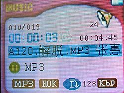 1.8MP3̨C133