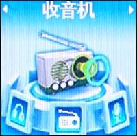 ˭ҽ?ħƽMP3V18ϸ