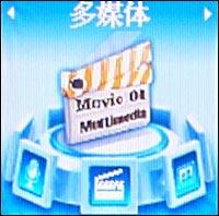 ˭ҽ?ħƽMP3V18ϸ
