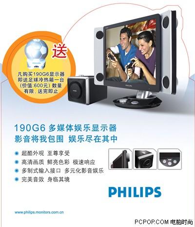 ֱԪ콢196G6
