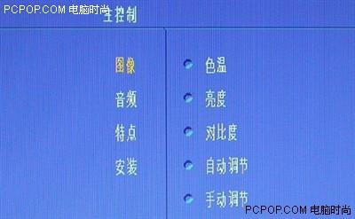 ֱԪ콢196G6