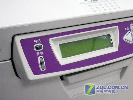OKI中低端机型C5300彩色打印机上市