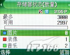 ƷλǳƬP308(13)