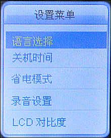 U10?MSI²MP37380