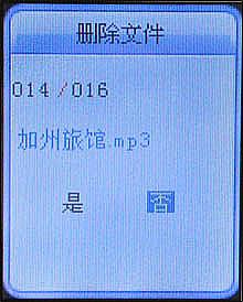 U10?MSI²MP37380