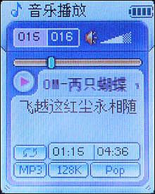 U10?MSI²MP37380