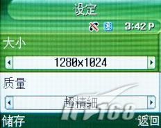 ƷλǳƬP308(9)