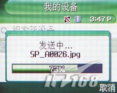 ƷλǳƬP308(12)