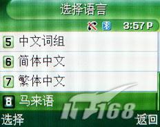 ƷλǳƬP308(12)