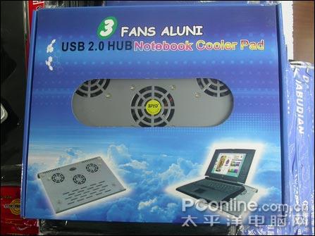 Ȳó!USB2.0HUBɢ99