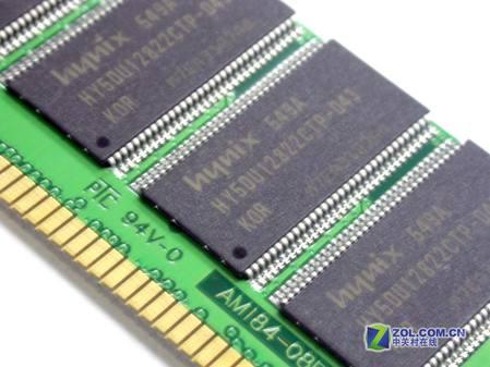 现代D43颗粒 富豪1GB DDR仅售590元_硬件