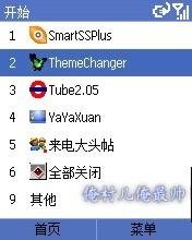 մ585ַݷʽ