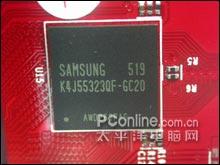 ٵ!DDR32.0nsX700599Ԫ