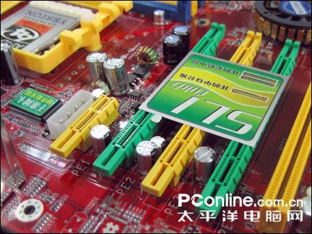 699Ԫ!NF4-SLI939ӿ,ӯͨAN4SLI-GV