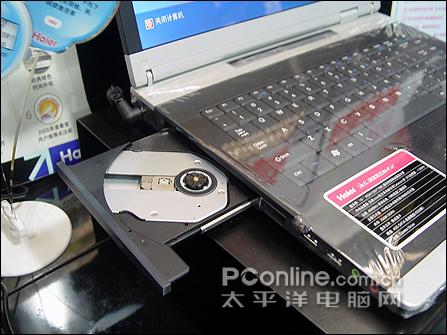 健康为先海尔200流明润清屏本本5998元