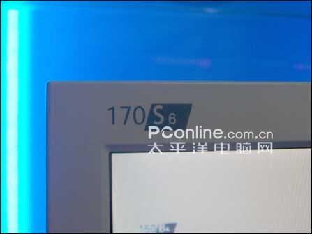 疯狂!飞利浦17寸8ms液晶170S6仅1899
