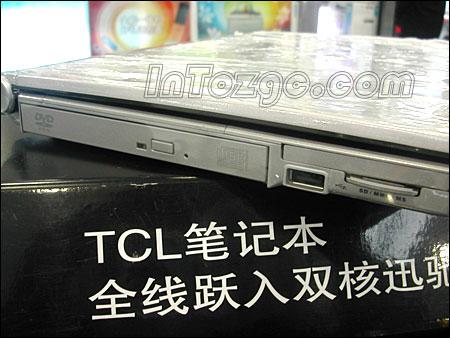 超长续航兼轻薄！TCL12寸笔记本仅6XXX
