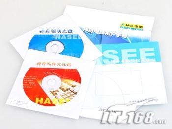 һ칫Q-boxQ700PC
