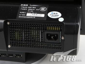 һ칫Q-boxQ700PC