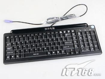 һ칫Q-boxQ700PC