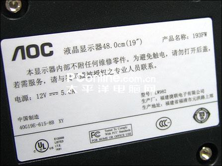 []ʹ죡AOC192299