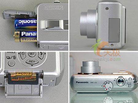 רҵDCLS2ϻ1600