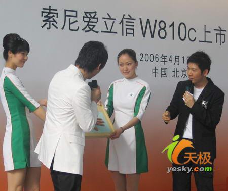 W810cзֳģͼƬ