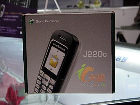 ۸սֱJ220c860Ԫ