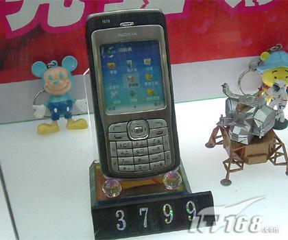 ŵN70ٽ