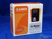 ׿ִMP3̨TL-C133