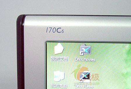 Ǧ죬170C6ҺС2k