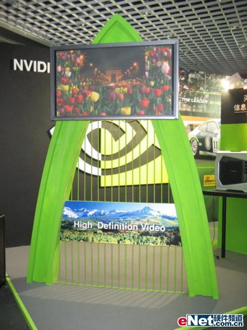 NVIDIA¼ͼֽͥ