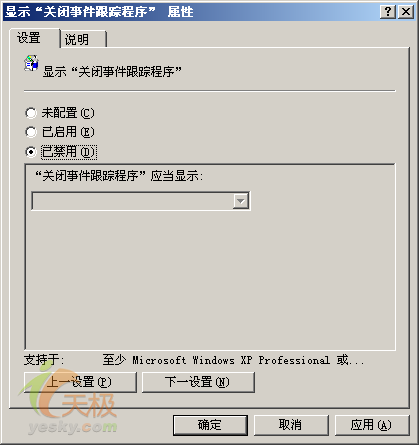гWindowsϵͳػ