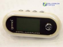 ʮ512MB299ԪMP3