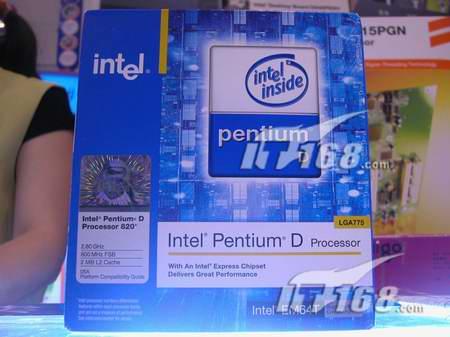 []P4˫˿220ԪDDR2ߵ