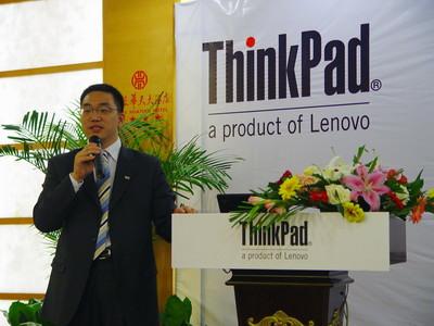 THINKPADƻй©ĴƷ