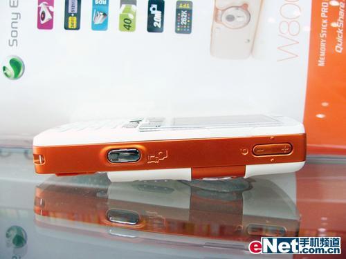ˮ۴1000W800i2450Ԫ
