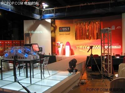 装备超顶级机箱 WGT2006电竞大赛开幕_硬件