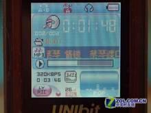 ʮ512MB299ԪMP3