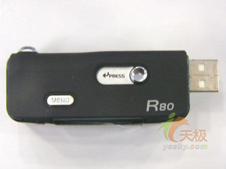MP3ʼ۸սR80ּ۽499Ԫ