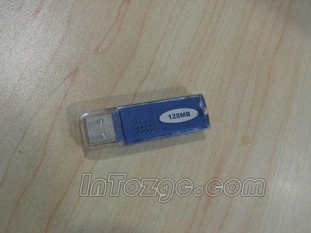 ̽۵ٶ!̨199Ԫ1GB̲