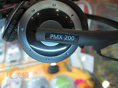 ʱ־ɭPMX200ʸ߼