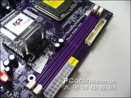 ֧CrossFire!ӢƷ915P688